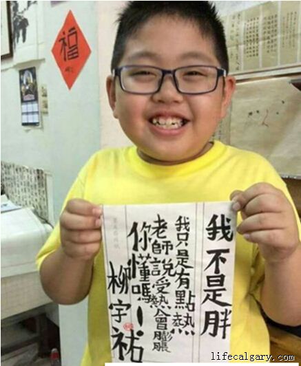 QQ截图20170115165525.jpg