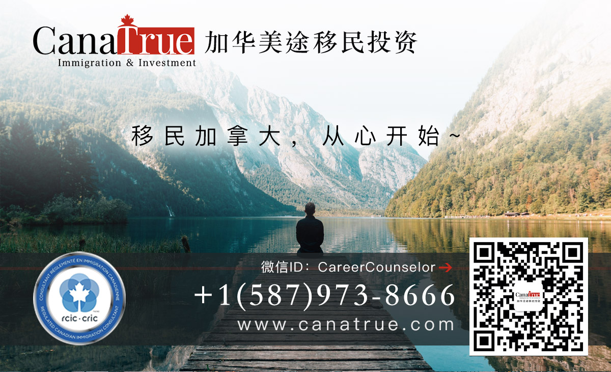 Banner_WeChat_1200px*600px2副本.jpg