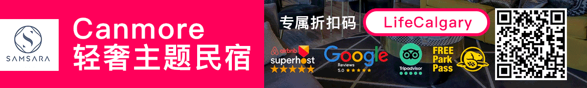 canstockphoto17168313_grande-1200x180.gif