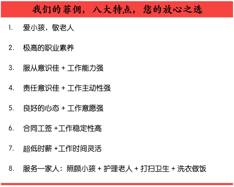 d5d53028-97f0-48fa-8fd6-6fd4e2476a02.750x600 (1).png