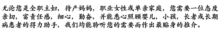 eb100b3a-dc6e-477b-b947-4a9bd32a6ebe.750x119.png