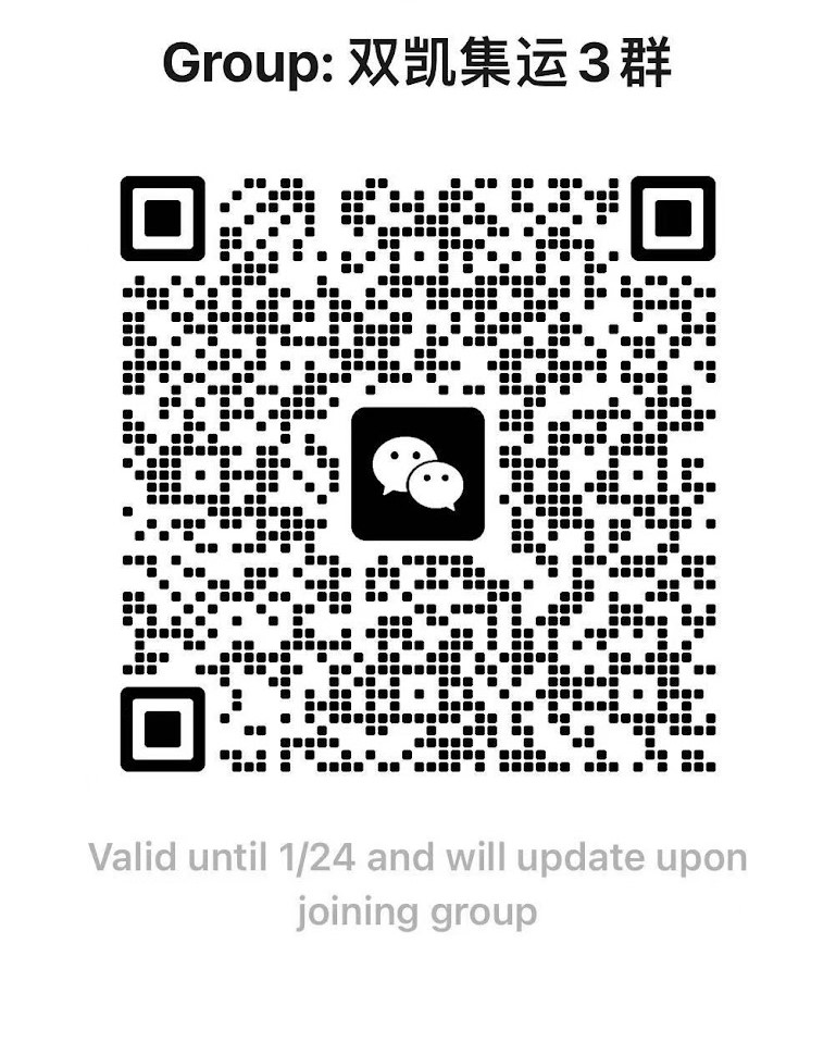 1737139058082.jpg